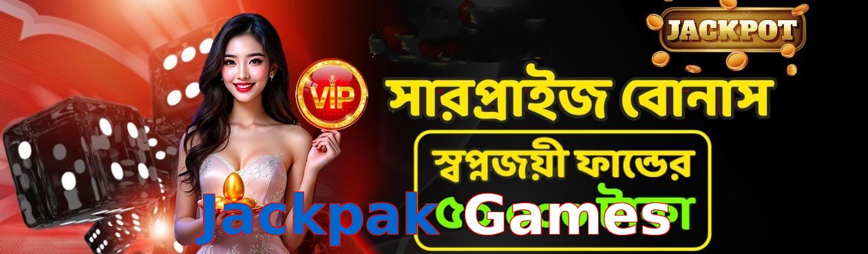 Jackpak Games VIP